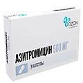 Азитромицин капс 500мг N3