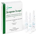 Даларгин,лиоф.д/р-ра в/в-в/м,1мг,№ 10