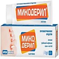 Микодерил крем д/нар прим 1 % 30 г