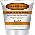 Средства для лица