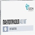 пантопразол 40мгN28