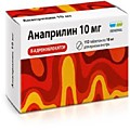 Анаприлин табл. 10 мг х112 Renewal