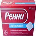 Ренни,ж/таб,N 24,ментол