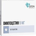 Винпоцетин таб 5мг N50