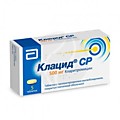Клацид СР таб с пролонг высв п/пл/о 500 мг N5