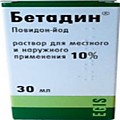 БЕТАДИН 10% 30МЛ ФЛАК/КАП Р-Р