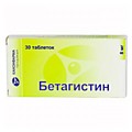 Бетагистин таб 8мг N30