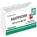 Анаприлин табл 40 мг х50