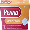 Ренни,ж/таб,N 24,апельсин