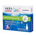 Аква марис насадки д/аспиратора дет,,№ 10