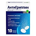 Антигриппин д/взр,ш/таб,№ 10