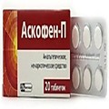 Аскофен-П N20 таб.