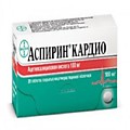 АСПИРИН КАРДИО тбл. 100мг N28