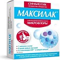 Максилак капс N10