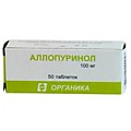 Аллопуринол табл. 100мг N50