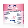 Тантум роза,пор,0.5,N 10