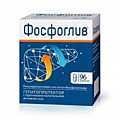 ФОСФОГЛИВ N96 КАПС