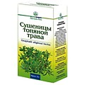 Сушеницы топяной трава 35г