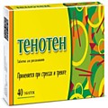 Тенотен,таб,N 40