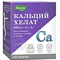 Кальций хелат,т.п.о,№ 60